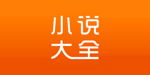 爱游戏下载app